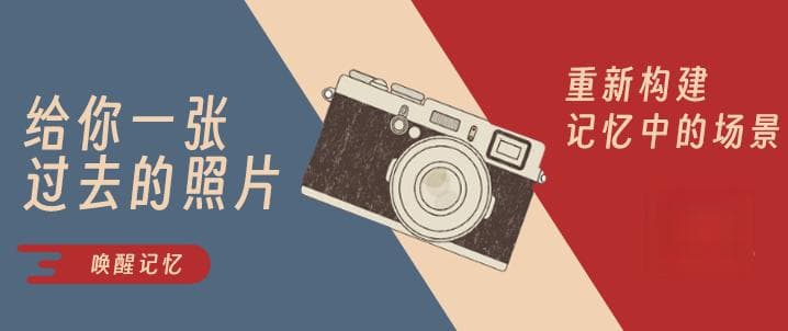 从奖状到护照：60年代至今结婚证设计演变