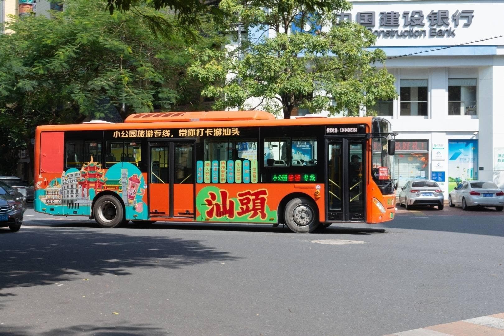 汕头解锁暑期旅游出行新玩法，“文旅+”与交通融合成为新命题