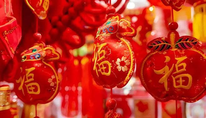 大年初四“羊日”：5大习俗4大禁忌，遵循传统，三羊开泰