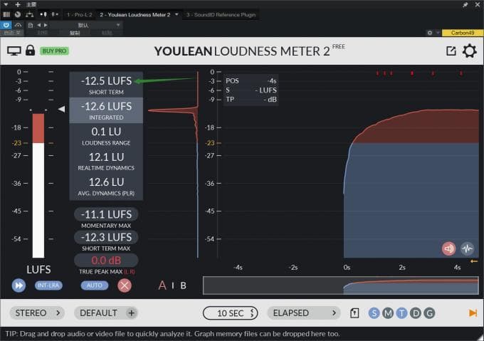 Studio One调音台使用指南：从开启到混音调音全流程详解