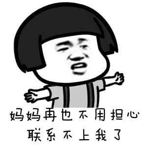 上海3座火车站被爆改！有人竟然迷路了？快速上车指南来了，让火车变地铁→