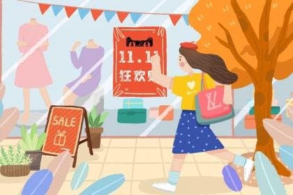 为什么起名用芹这个字