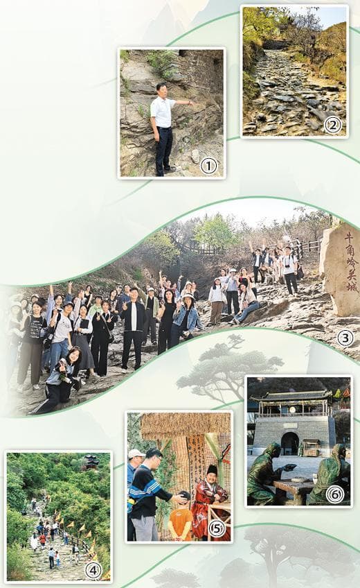 探访京西古道：千年古韵 今朝新声