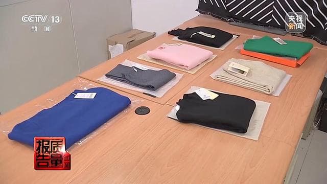 记者买7件“100%羊绒衫”一根羊绒都没有？