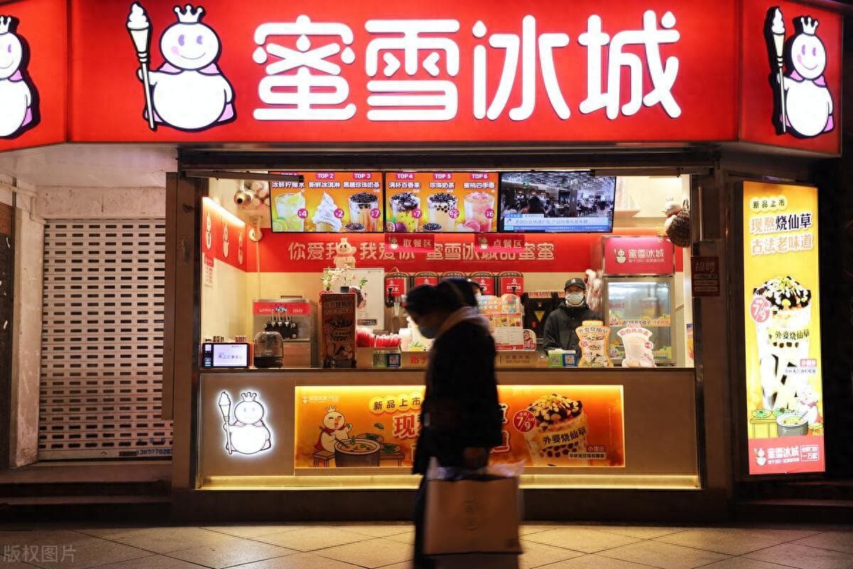 3元柠檬水背后的惊心操作：蜜雪冰城店员亲述不敢喝自家饮品