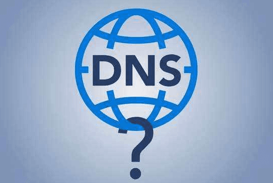 检测DNS故障怎么办？