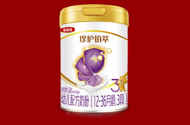 乳铁蛋白奶粉分大人和小孩的吗 乳铁蛋白成人奶粉宝宝可以喝吗