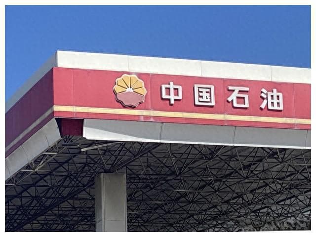 中石油和中石化谁油质最好？内行人讲出实情：原来差距这么大