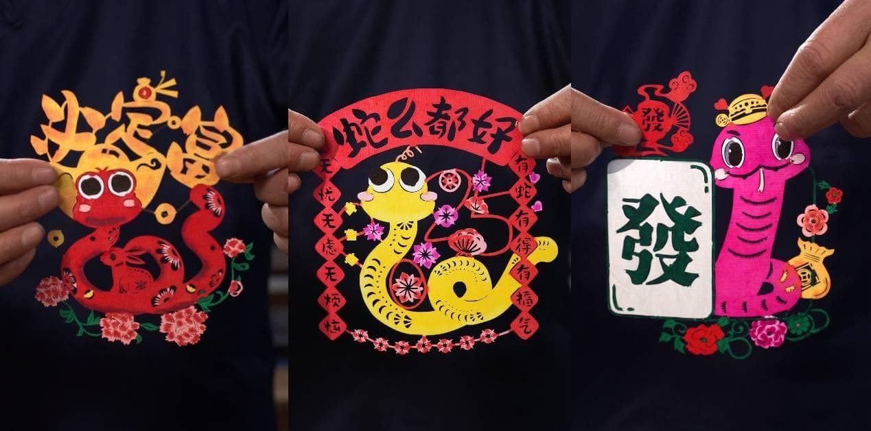 AI遇非遗，蔚县剪纸如何在新时代绽放新光彩？