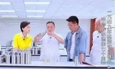 白酒的三大发酵法