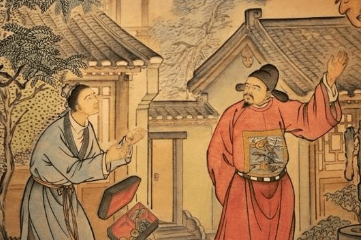 古代的中央集权制度是如何形成的？带来了多大的影响？