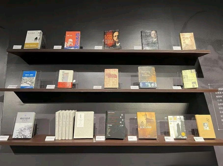 让历史说话，南京这场展览大部分文献首次公开展出