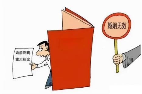 《民法典》中维护女性权益的七大法律知识点