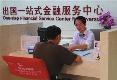 如何准确进行金融分析工具的指标回测操作？这种回测操作如何验证投资策略的有效性？