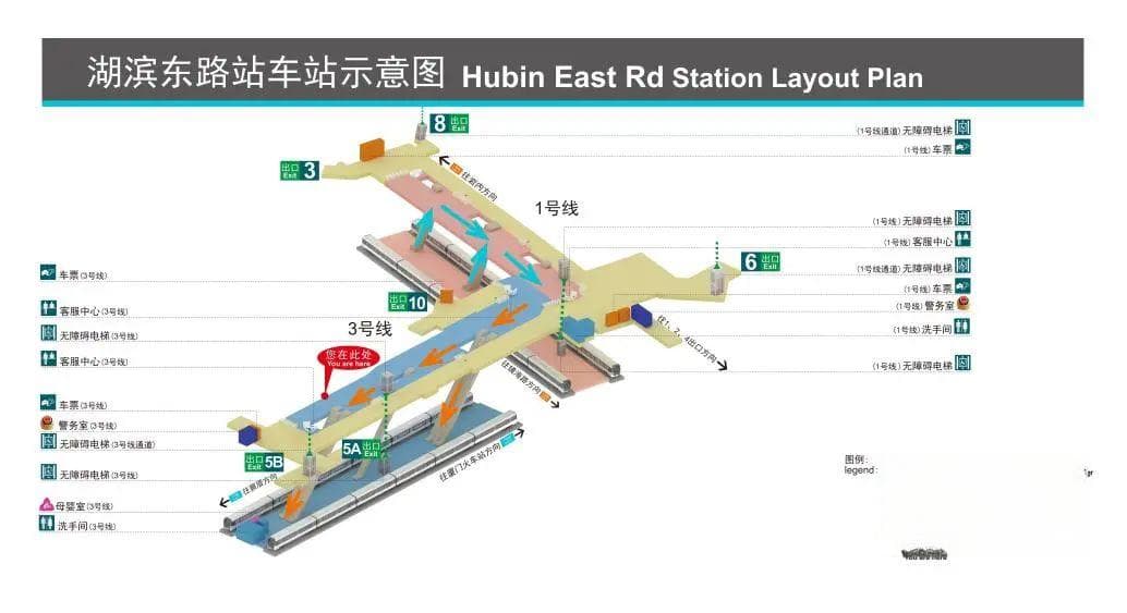 厦门地铁3号线新增6座换乘站，四种方式轻松换乘