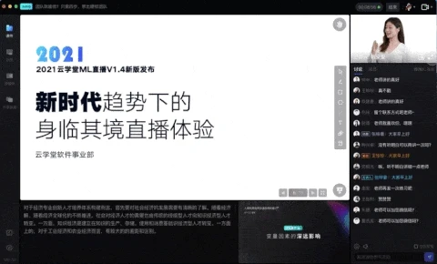 供电所员工培训计划：构建知识与技能的桥梁