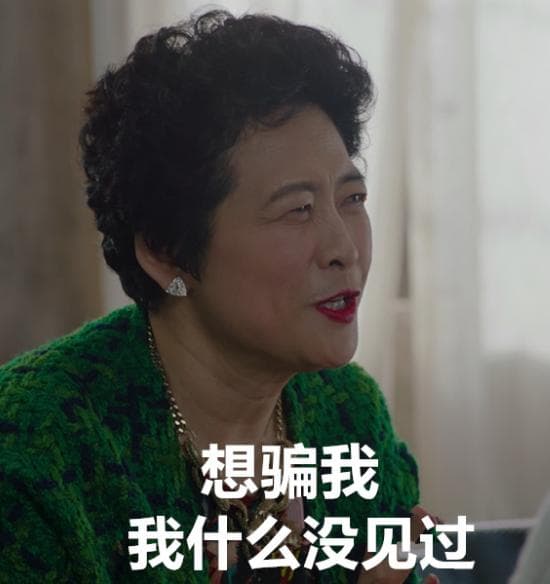 【慎之又“肾”】想要知道一个人肾好不好？证据在这里