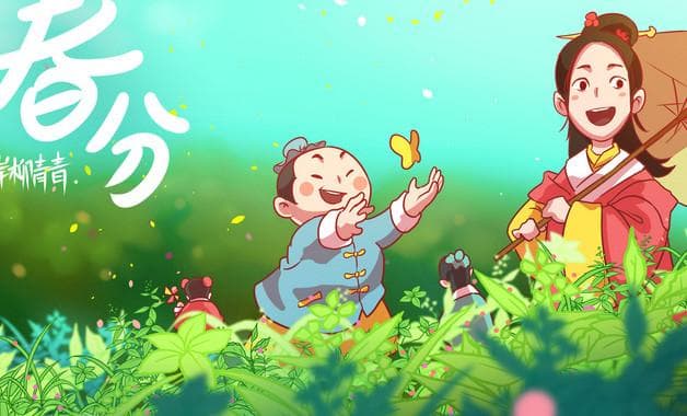 辛弃疾《寿赵茂嘉郎中二首》赏析