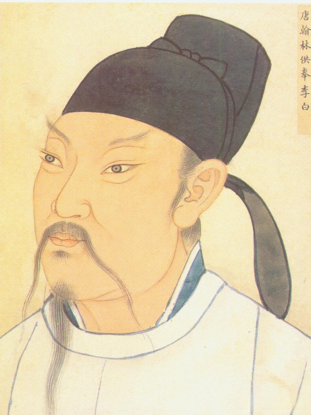 中国古代十大文学家：苏轼最全能，李白最有名，司马迁最憋屈