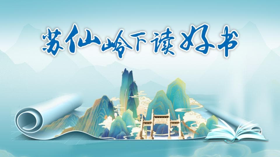 越笨拙越努力：《曾国藩传》中的智慧与启示