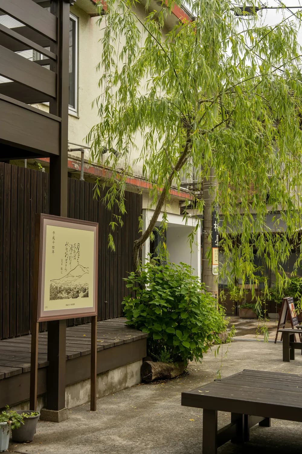 沪派江南乡村游，周末去哪儿？