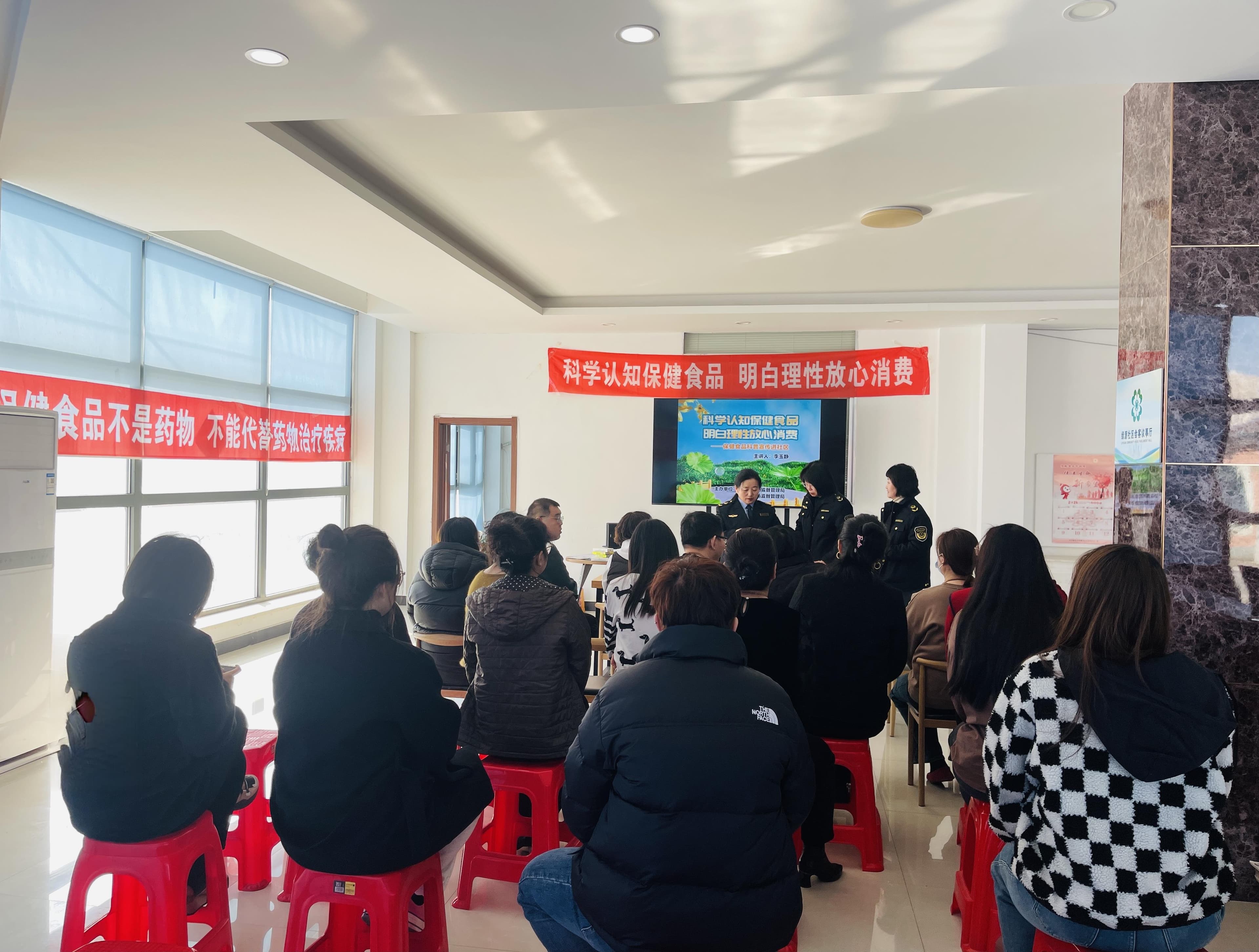 科学认知特殊食品|辽宁营口：“零距离”科普宣传 营造良好消费环境