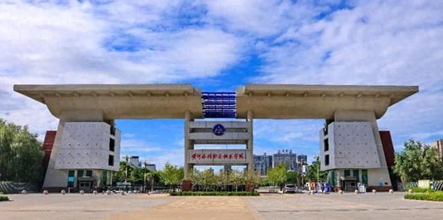 黄河水利职院全国第三，河南63所高职院校上榜