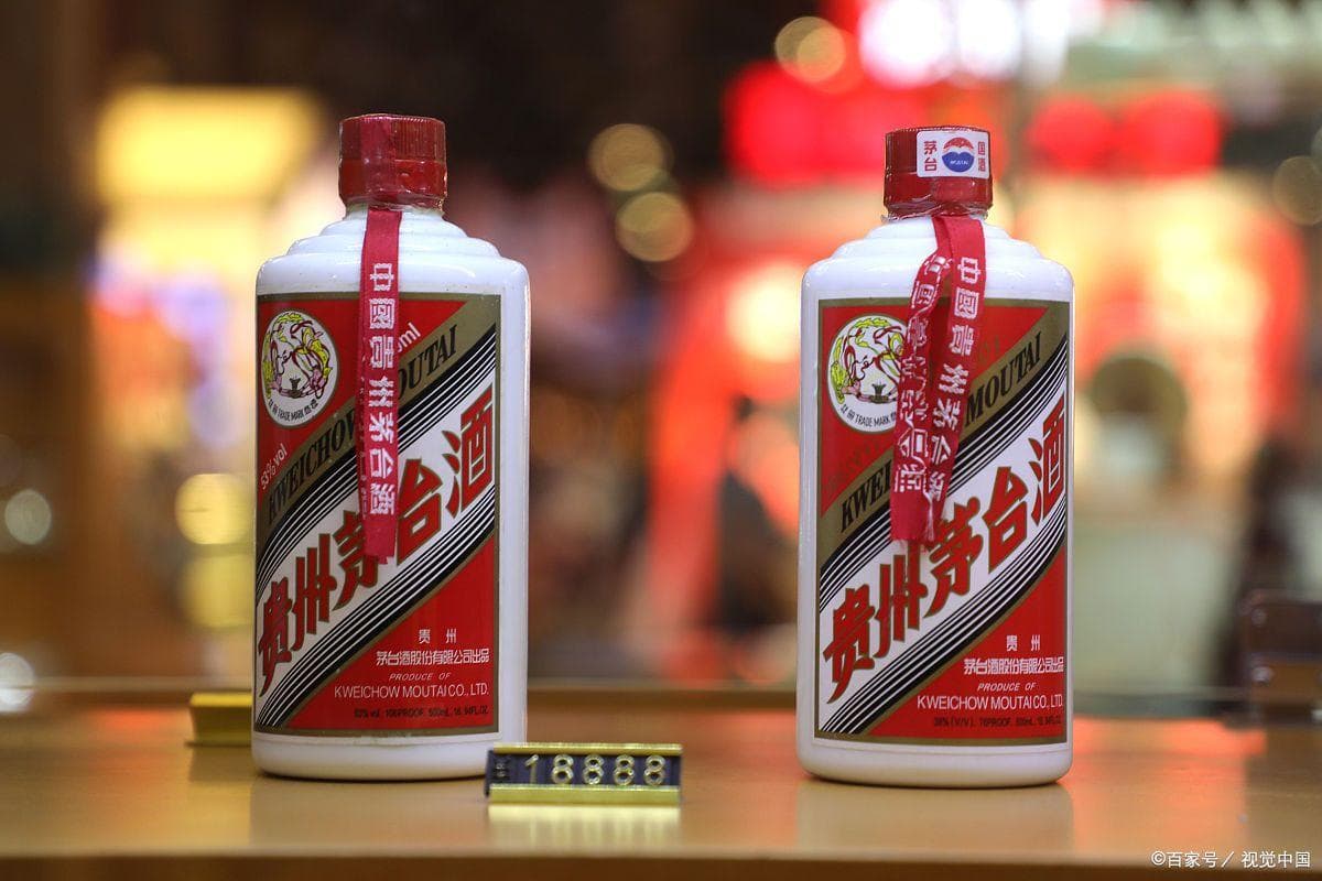 假酒的鉴别方法？