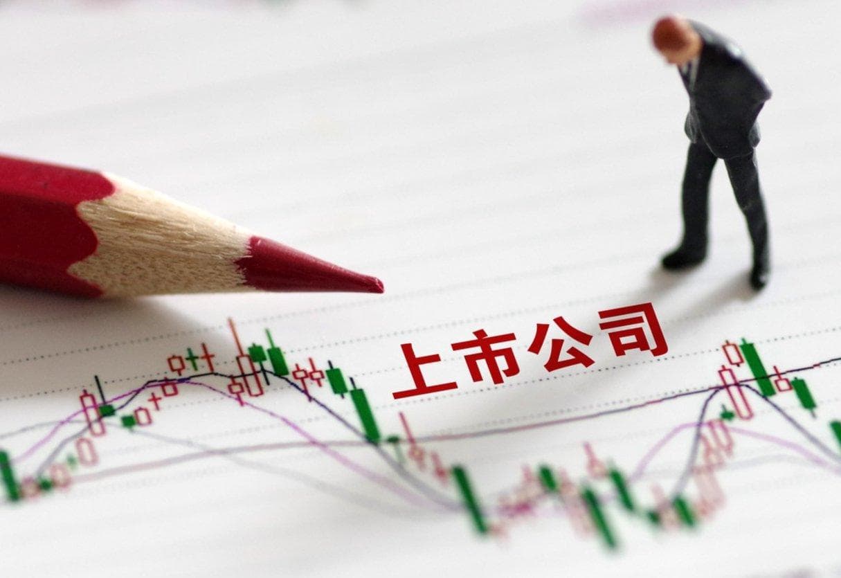 白酒股的风向变了，八只重仓白酒基金2024年资产规模缩水260亿，张坤也在调仓