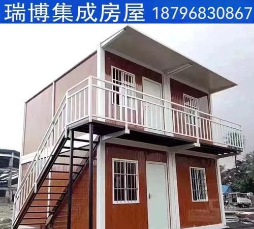 梦见移动房子是什么预兆