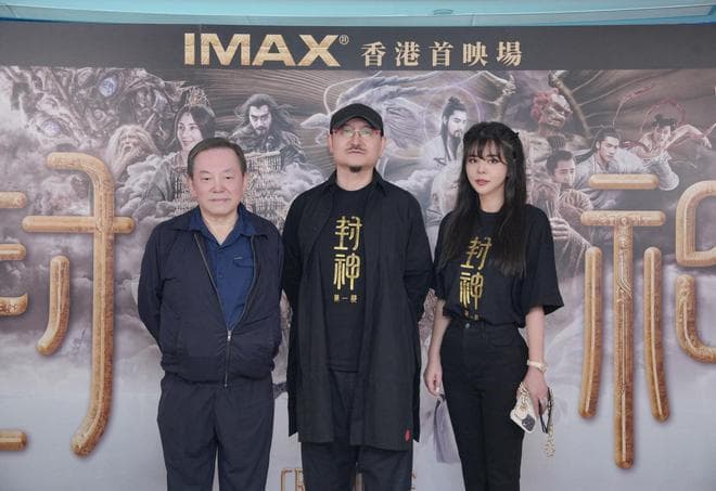 从《封神》法国热映，一窥中国神话史诗海外发行之路