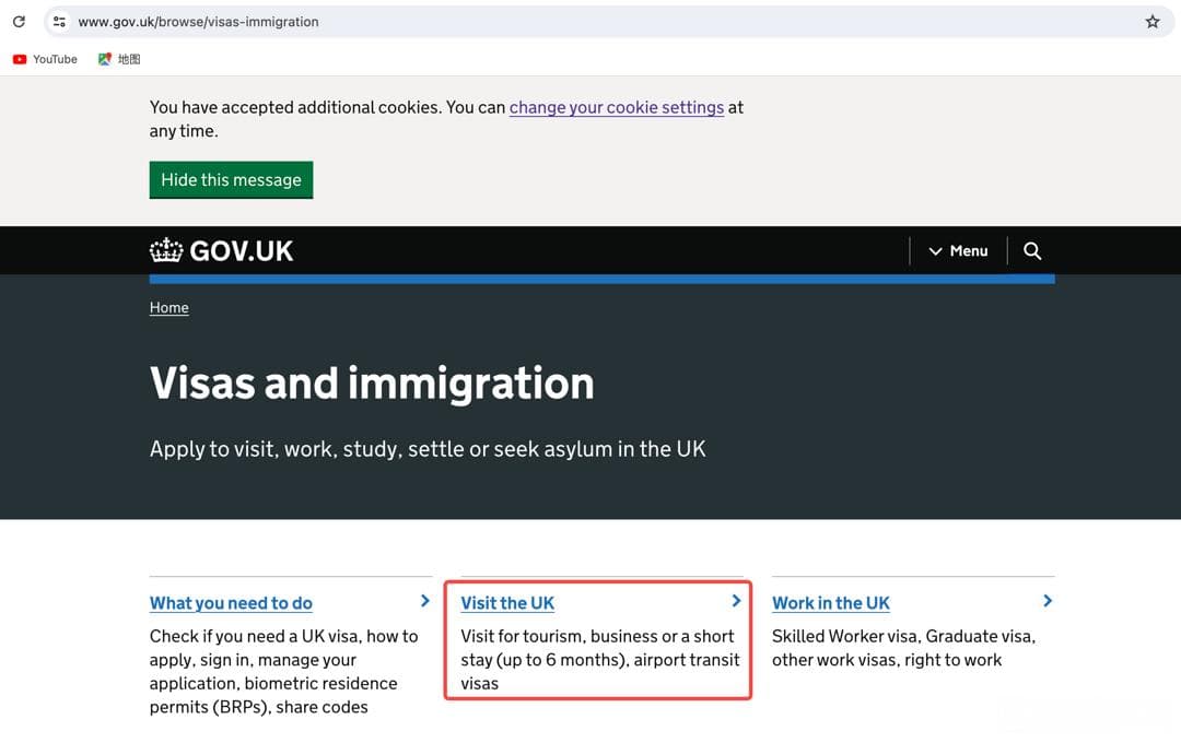 英国签证办理全攻略：从线上申请到现场递签