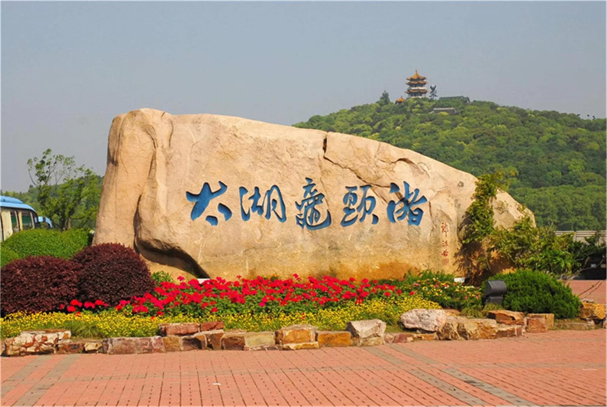 无锡十大免费旅游景点推荐
