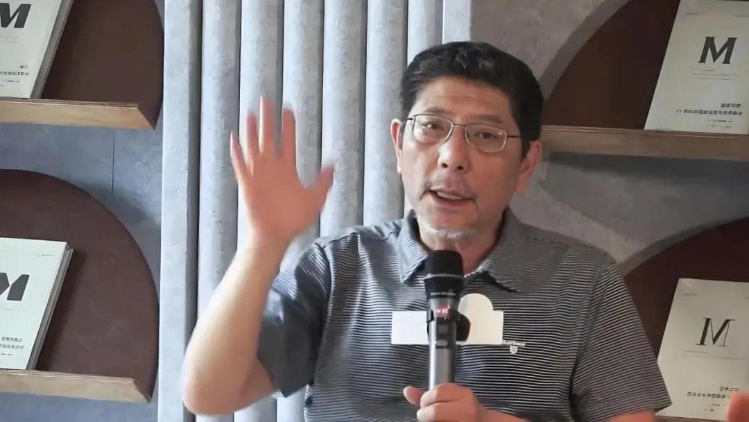陈嘉映：人工智能要把机器变得越来越像人，生物工程要把人变得越来越像机器