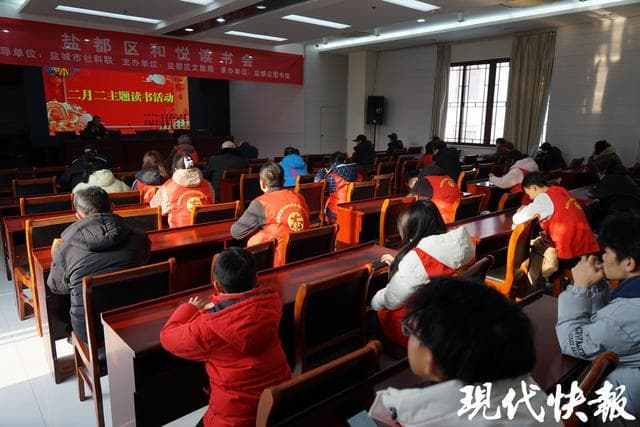 只有“剃龙头”？听民俗专家聊聊“二月二”