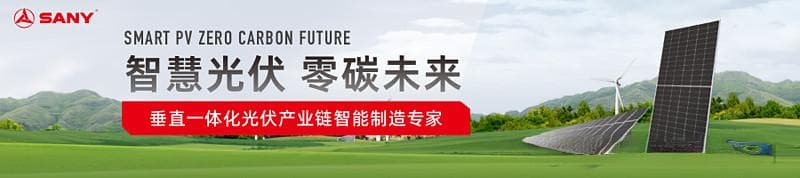 光伏主流产品当前成本分析（2024年12月）