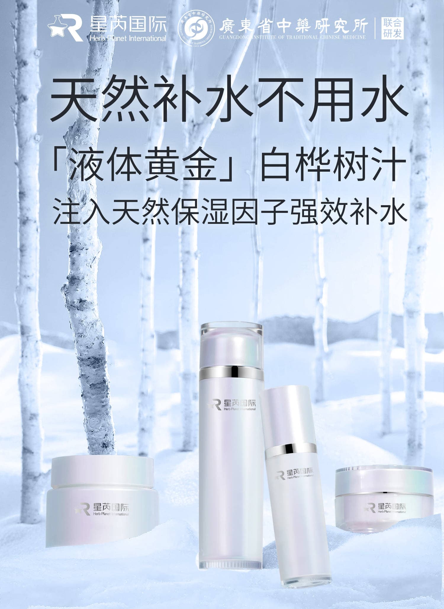 怎样选择适合自己肤质的护肤品？