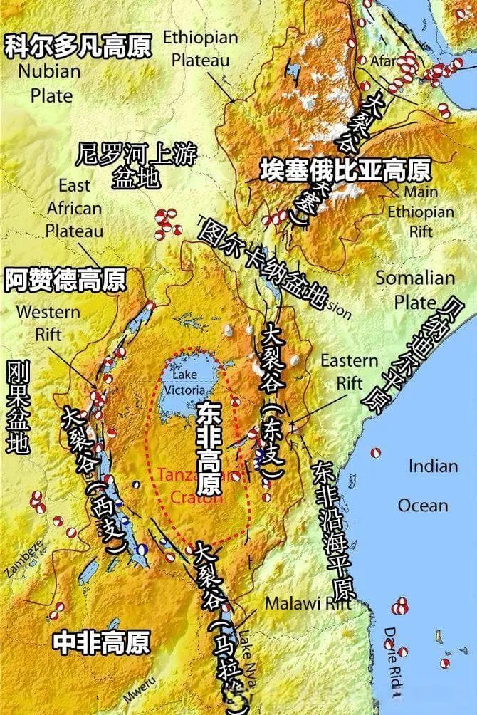 东非高原：草原、赤道雪、湖区、大裂谷与印度洋