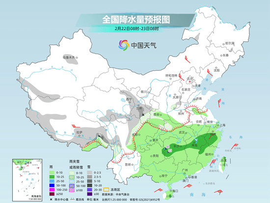 周末我国大部分地区气温偏低 预计下周回暖
