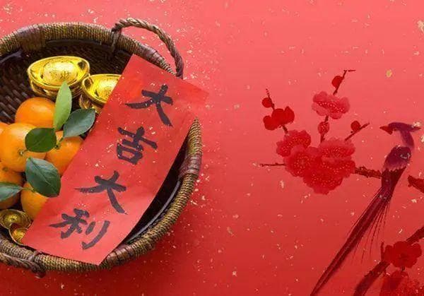 天降横财的五大生肖