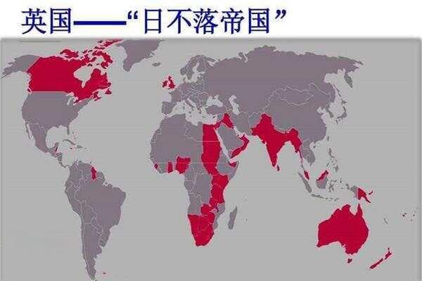英帝国的殖民扩张