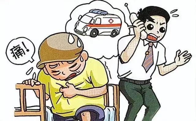 心梗痛痛痛，牢记两个“120”！