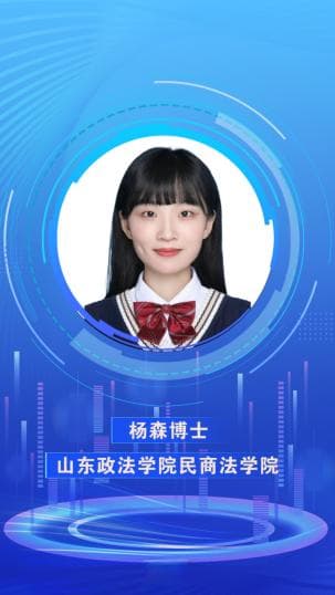 无视半数美国人的言论自由，美方打压TikTok暴露了什么？