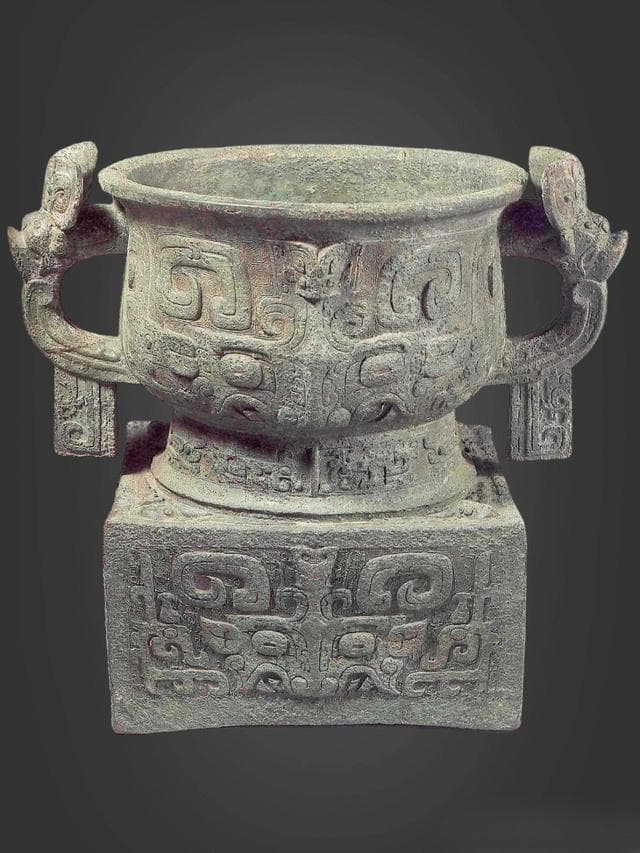 唯一记载武王伐纣的文物，仅存33个字，被评为九大“镇国之宝”！
