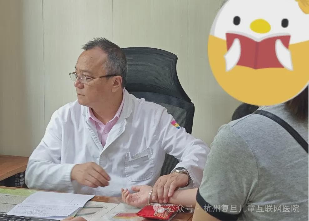 骨骺线闭合前的预警信号与干预方法