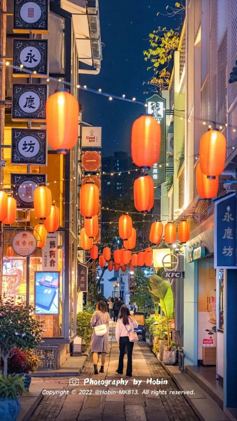 夜游广州西关：地铁直达永庆坊赏最美骑楼夜景