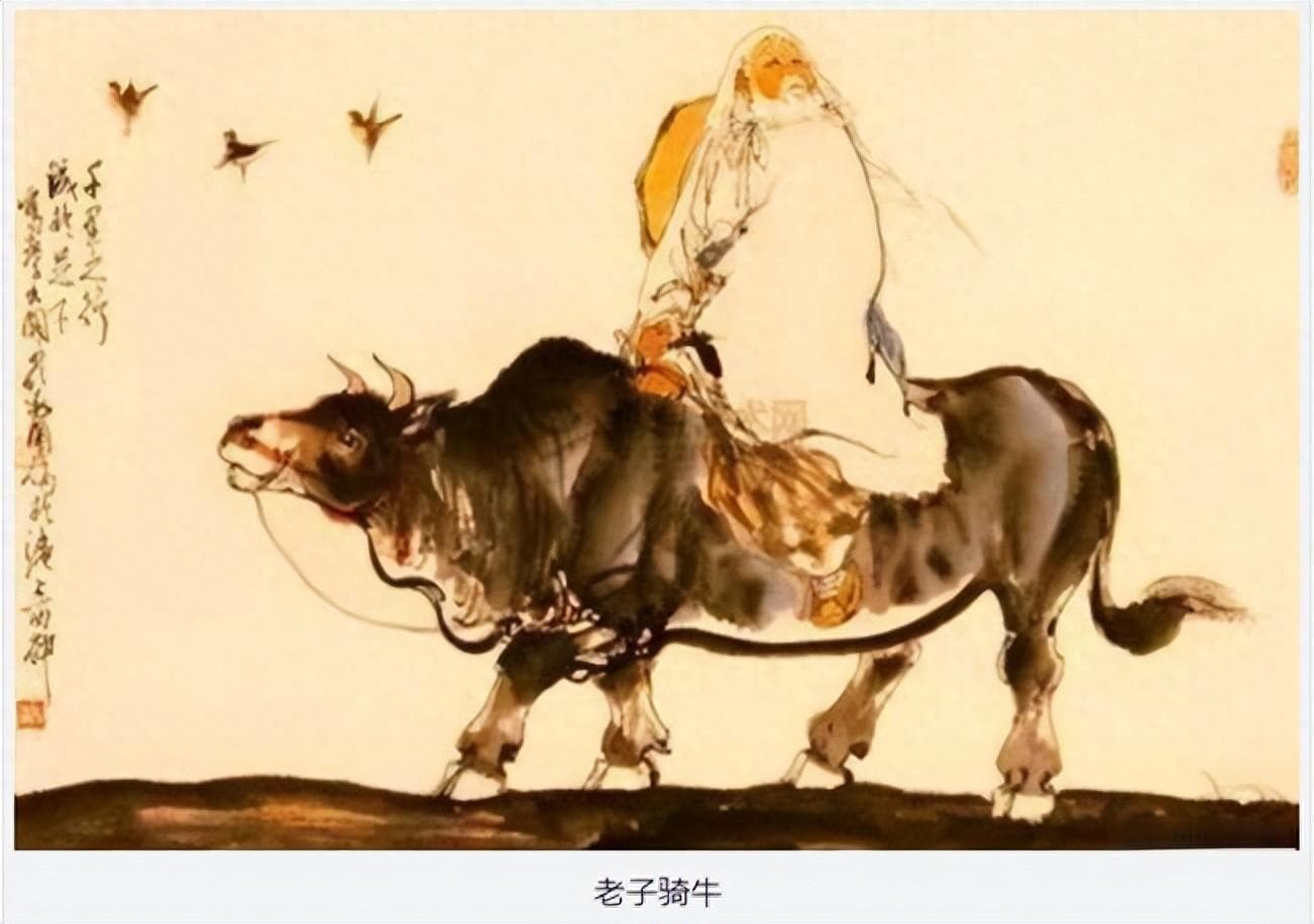 盘点《封神演义》中牛类神兽坐骑：青牛、奎牛、五色神牛的解析