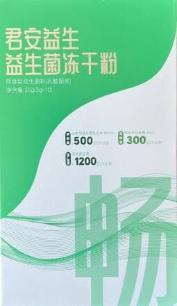益生菌依靠什么维持肠道菌群平衡