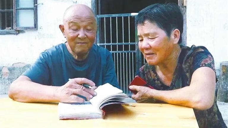 九江七旬老夫妻7年替子还债50多万！诠释诚信与担当
