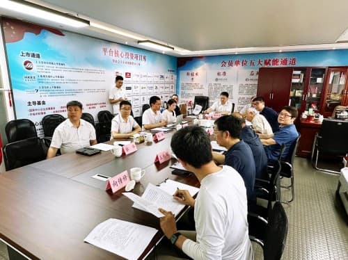 “电子束辐照高效处理技术”经科技成果评价认定为国际领先水平